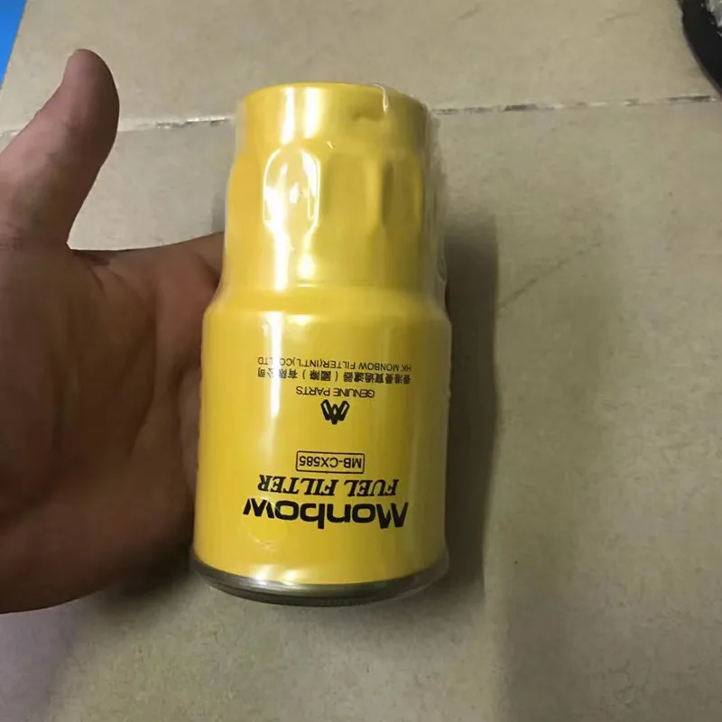 Excavator accessories 906 907 908C D air diesel engine oil oil-water separation