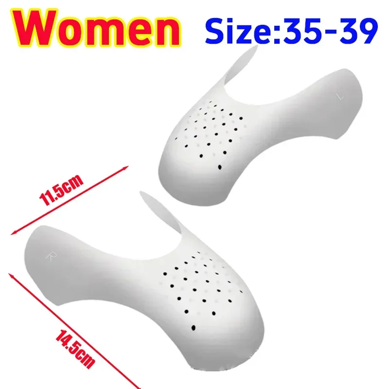 Sneaker Crease Shields – 5-Pack Light Support product image