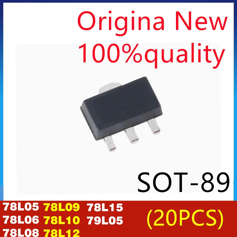 (20piece)100% New 78L05 78L06 78L08 78L09 78L10 78L12 78L15 79L05 SOT-89 Chipset