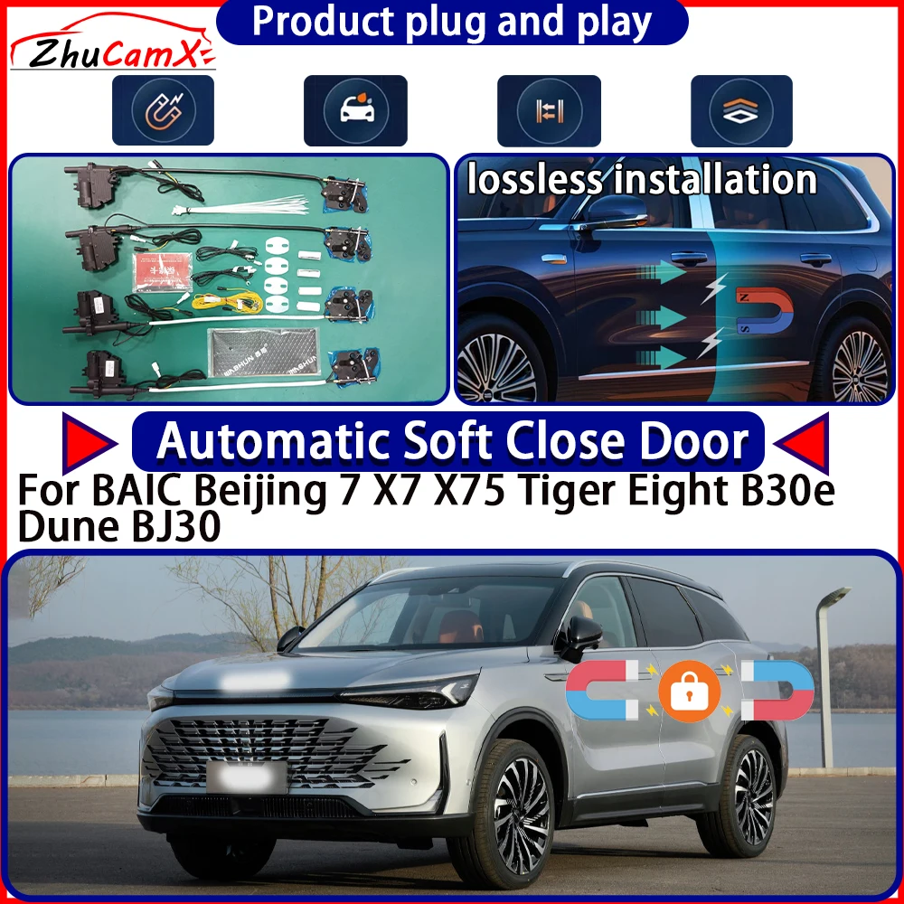 

Привод замка двери для BAIC Beijing 7 X7 X75 Tiger Eight B30e Dune BJ30, комплект с доводчиком, электрическая система замков, автоматический доводчик дверей, Easy