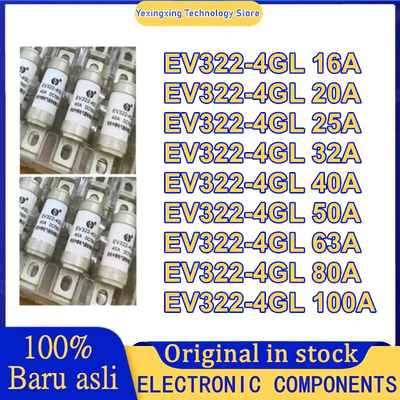

5 шт. EV322-4GL 16A 25A 32A 40A 50A 63A 100A 80A 20A DC700V