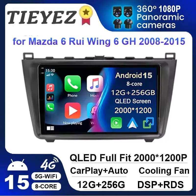 Android 15 Car Radi… - image