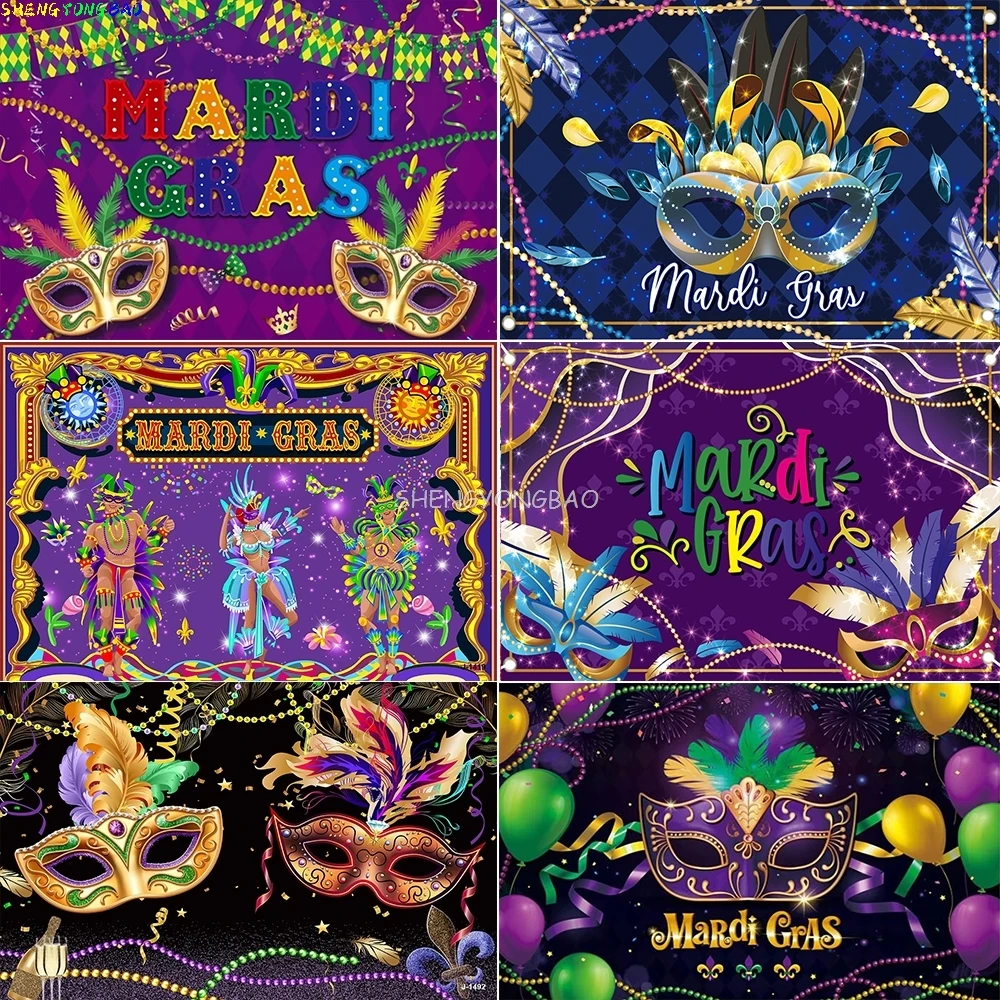 

Mardi Gras Photography Backdrops Fantasy Light Bokeh Mask Ribbons Brazil Carnival Party Dancing Photo Studio Background NH-01