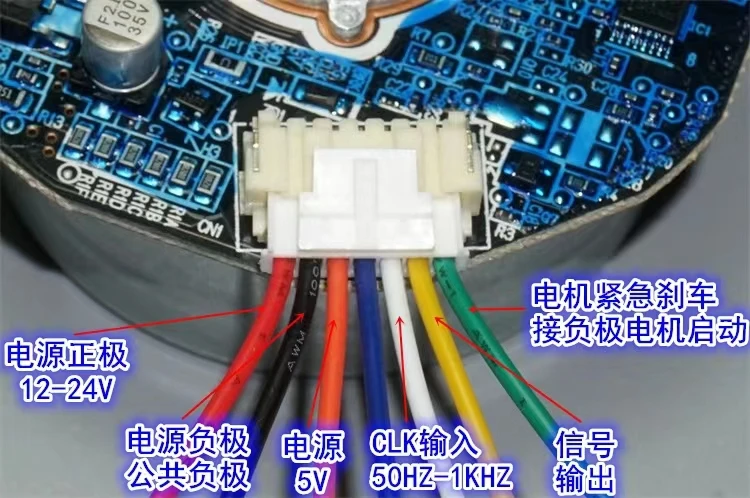 Japonia nidec24V80W zewnętrzny wirnik bezszczotkowy silnik 48F704 wentylator 12-24V zmienna częstotliwość bezszczotkowy silnik