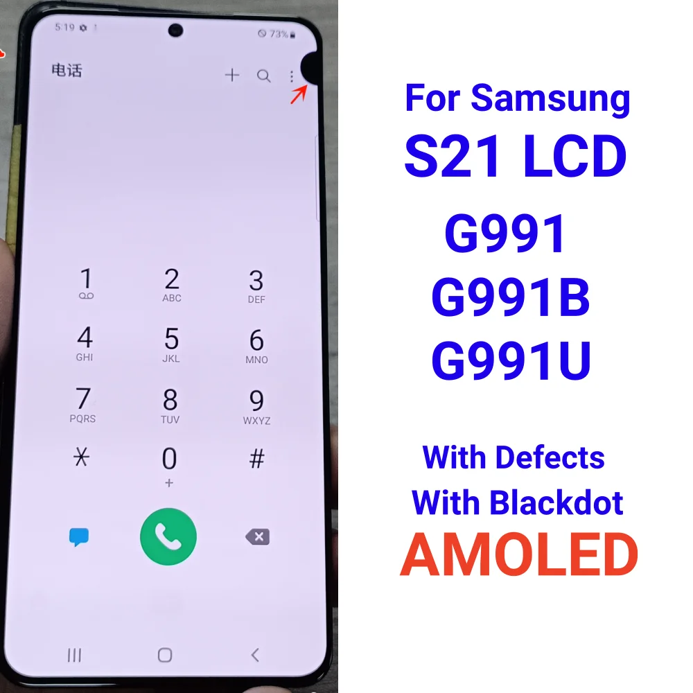 100% Tested AMOLED For Samsung Galaxy S21 G991 SM-G991B LCD Display  Touch Screen Digitizer Assembly Replacement,With Defects