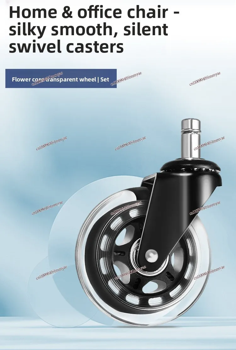 Set 3 Inch Flower Core PU Silent Universal Wheel Office Chair Wheel Transparent Wheel Furniture Caster