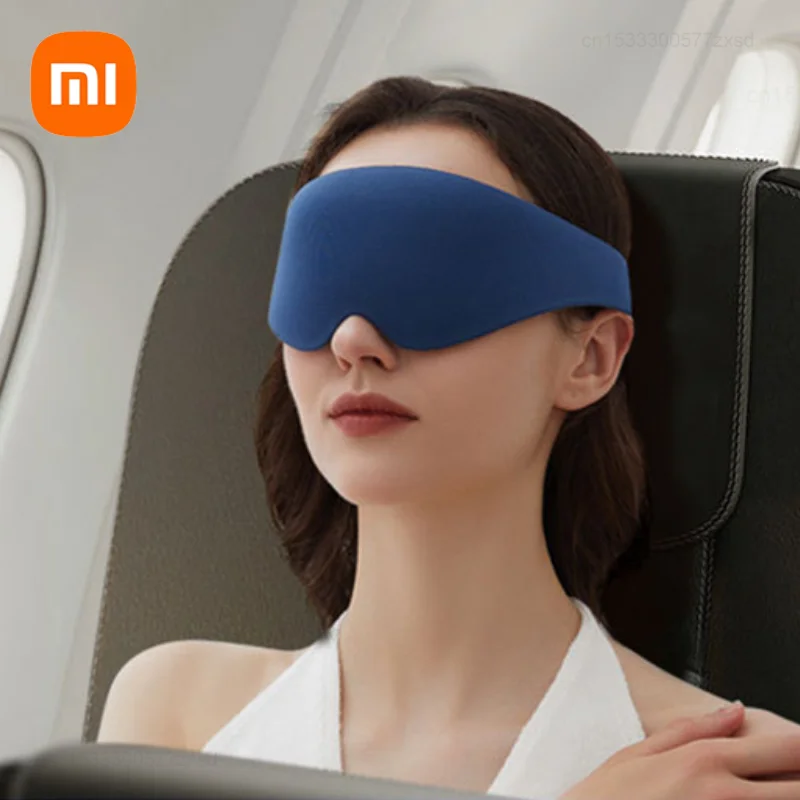 Xiaomi 1 шт. 3D маска для сна затенение удобная мягкая приятная для кожи ткань портативная дышащая легкая повязка на глаз снимает усталость