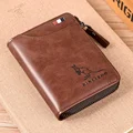 F17106-Brown