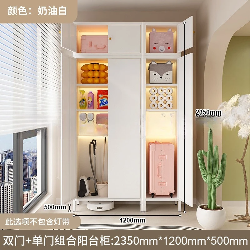 Balcony Cabinet Storage Cabinet Sunscreen Waterproof Household Wall Floor Storage Cabinet Multi-layer Large Capacity Sundries