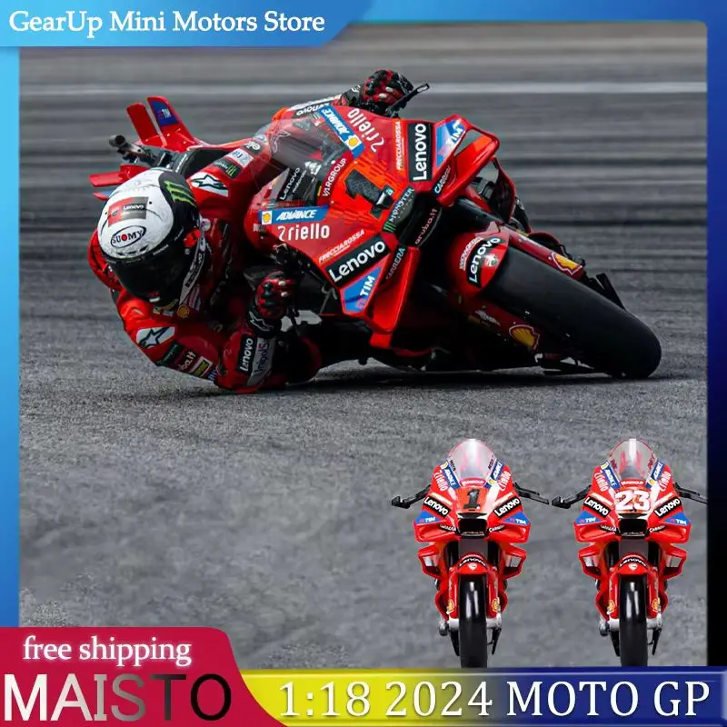 

Масто 1:18 Ducati Lenovo Team 2024 MotoGP Francesco Bagnaia # 1 и Enea Bastianini # 23. Подставки для демонстрации моделей мотоциклов под давлением