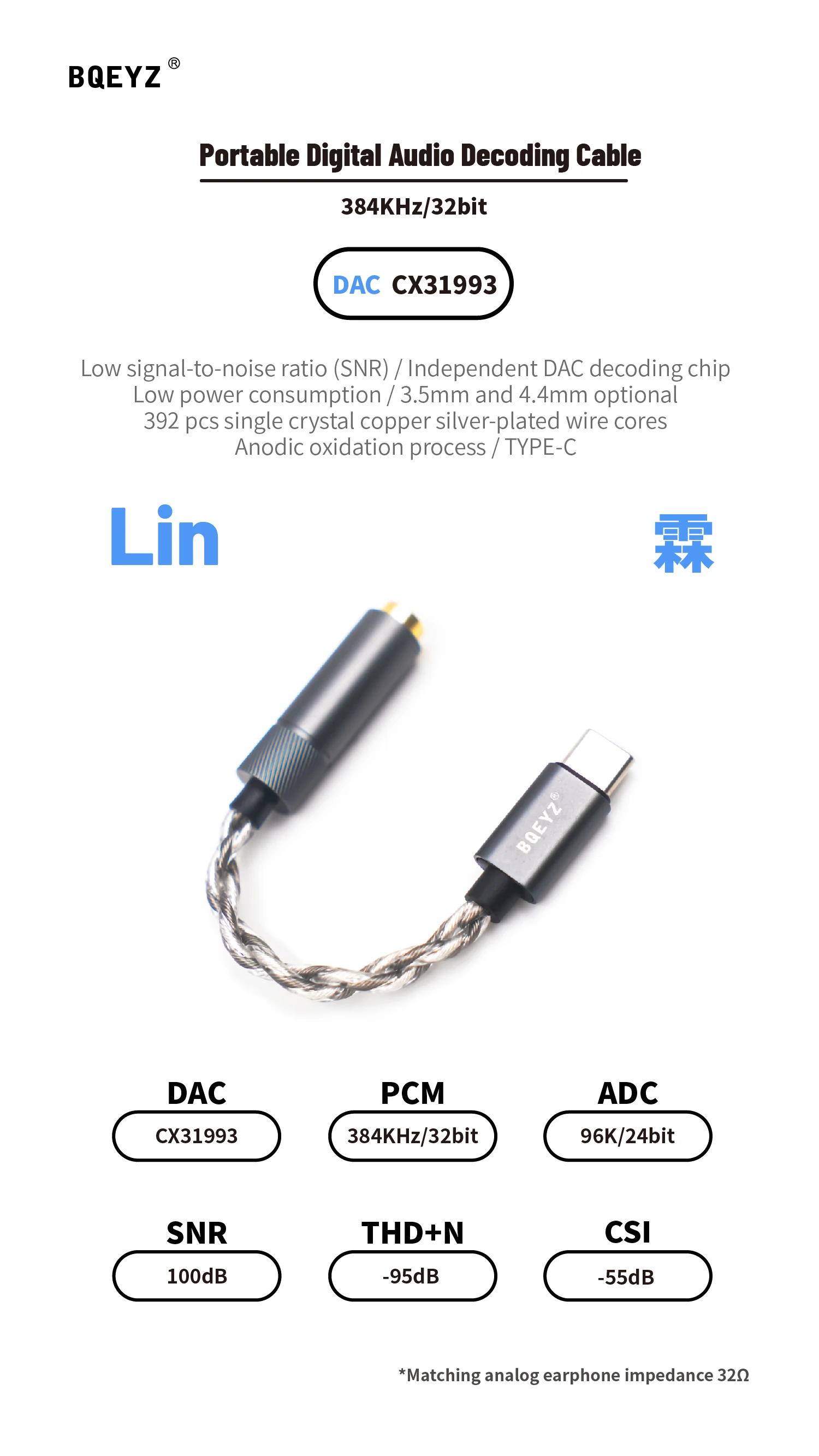 BQEYZ LIN Typ C auf 3,5 mm 4,4 mm HiFi-Kopfhöreradapter 32 Bit 384 kHz CX31993 Dongle Kopfhörerverstärker DAC kompatibel mit Typ-C-Anschlüssen – Detail 1