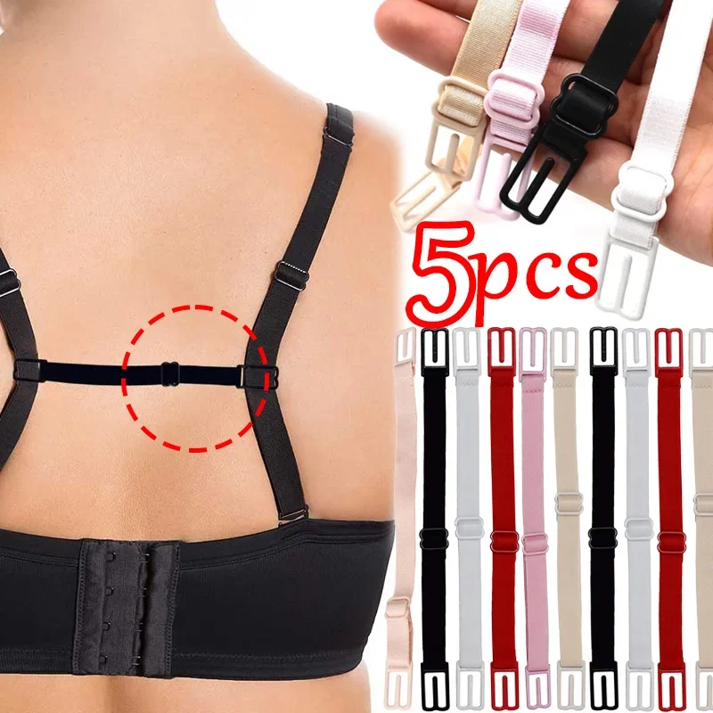 1-5Pcs Women's Adjustable Bra Strap Holder All Match Invisible Non-slip Shoulder Straps Belt Buckles Underwear Lingerie Extender