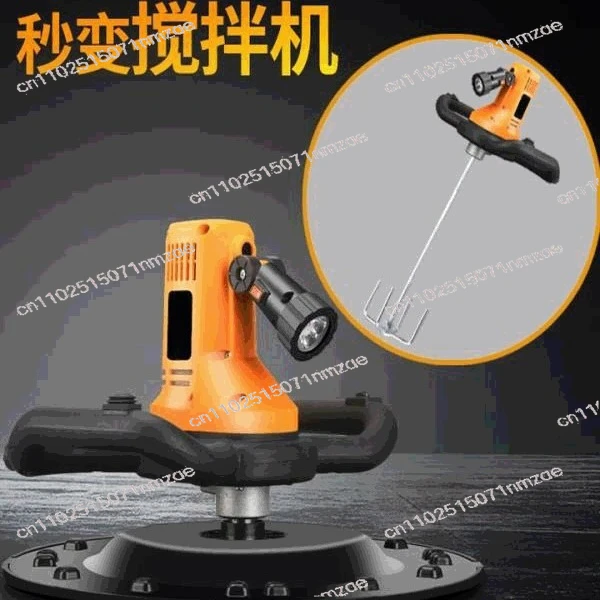 Handheld Electric Wall Smoothing Machine, Cement Mortar Polisher, Wall Floor Trowel Grinding Finishing Tool