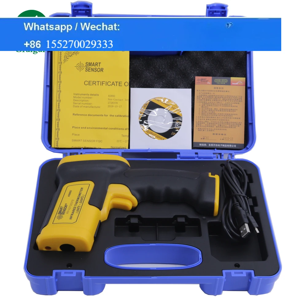 AS892 High Non-contact IR Thermometer Temperature Accura (+/-)2%or2 C
