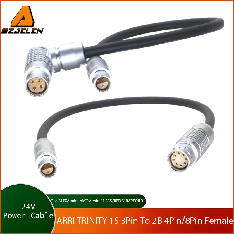 Кабель питания ARRI TRINITY 1S 3Pin на 2B 4Pin/2B 8Pin (женский разъем) 24В для ALEXA mini, AMIRA mini, LF S35/RED V-RAPTOR XL