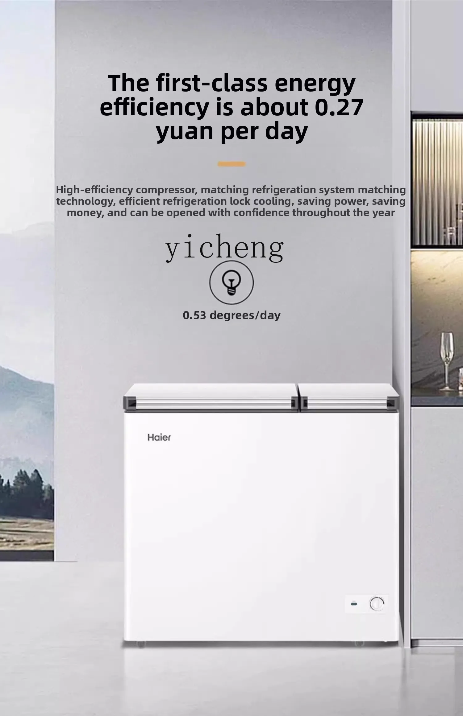 ZK freezer double temperature double room household refrigeration and freezing dual-purpose double door horizontal freezer