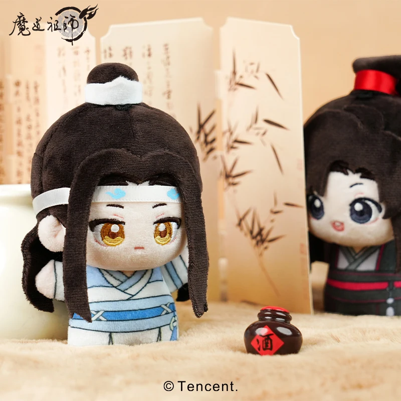 LLavero colgante de Anime Dango de 10cm de felpa Mo Dao Zu Shi Wei Wuxian Lan Wangji, juguete de Cosplay relleno de animales, regalo de Navidad suave