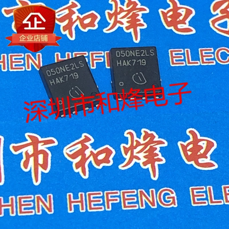 5PCS-10PCS 050NE2LS BSC050NE2LS TDSON-8 25V 58A NEW AND ORIGINAL ON STOCk