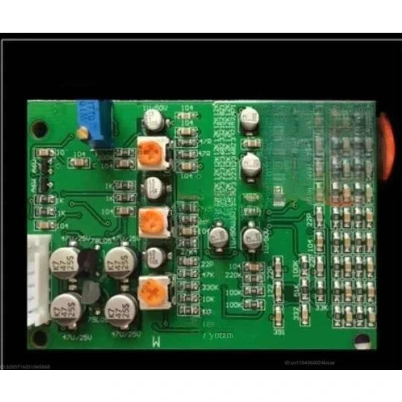 Suitable for Anti-howling Feedback Frequency Shift -microphone Suppressor Digital Module Meeting Enhanced Sound Pickup
