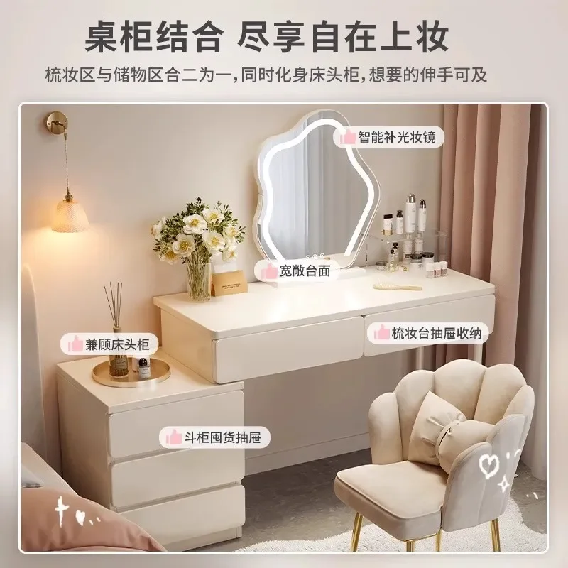 for Cream Wind Dresser Bedside Table Integrated Table Bedroom Simple Modern Dressing Table Girls Master Bedroom Makeup Chest
