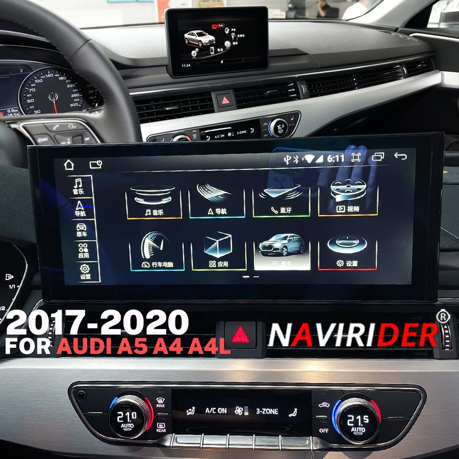 Snapdragon 685 Ultrathin 12.3'' For Audi A4L A4 B8 B9 A5 S4 S5 2017- 2019 GPS Car Radio Navigation Receiver Head Unit Carplay 4G