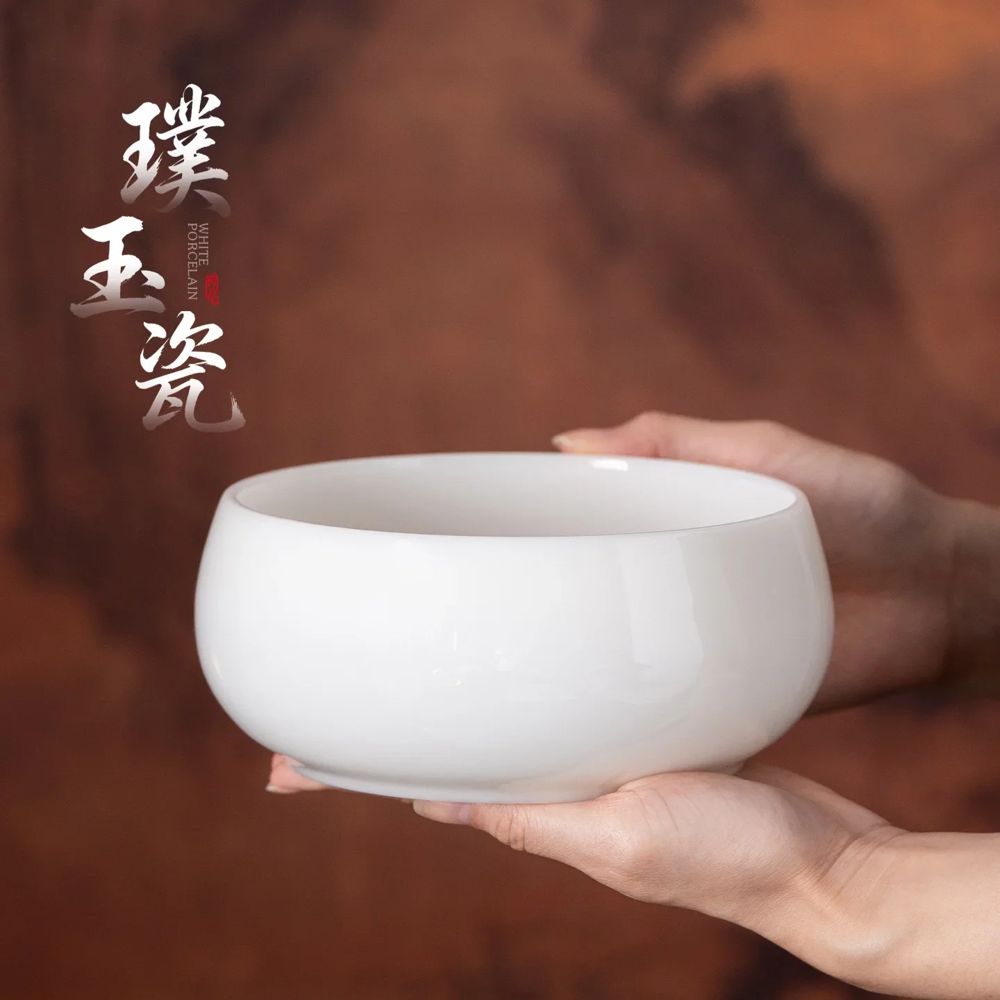 Pu Jade Porcelain Perfect Tea Washing Dehua White Porcelain Cup Washing TeaSet Accessories Tea Residue Tank Waste Water Tank