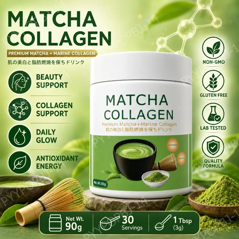 

Matcha Collagen Powder Premium Matcha with Marine Collagen Glutathione Antioxidant Support for Daily Beauty Routine 90g
