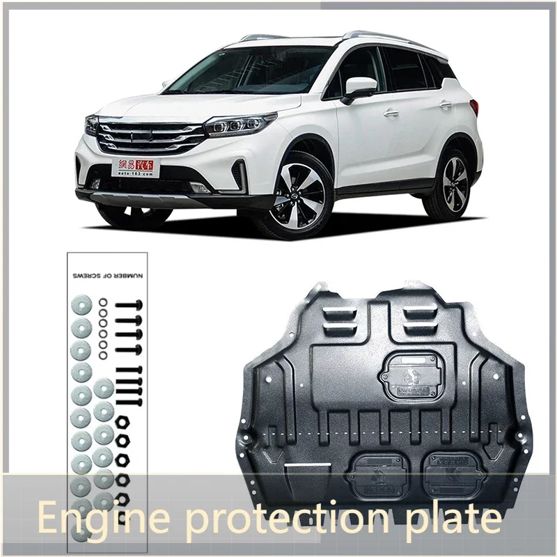 

Car Motor Molding Chassis Mud Fedner Cover For TRUMPCHI GS4 2015-2024 2023 2022 Engine Splash Shield Guard Mudguard Accessories