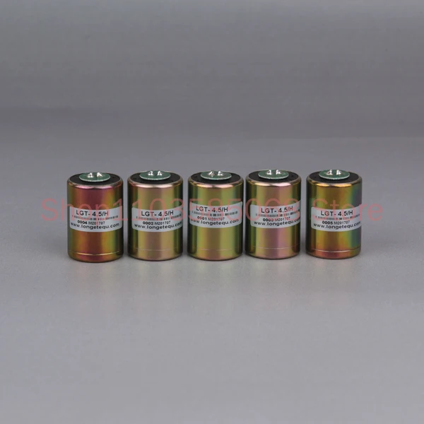 LGT-4.5H Lateral De…