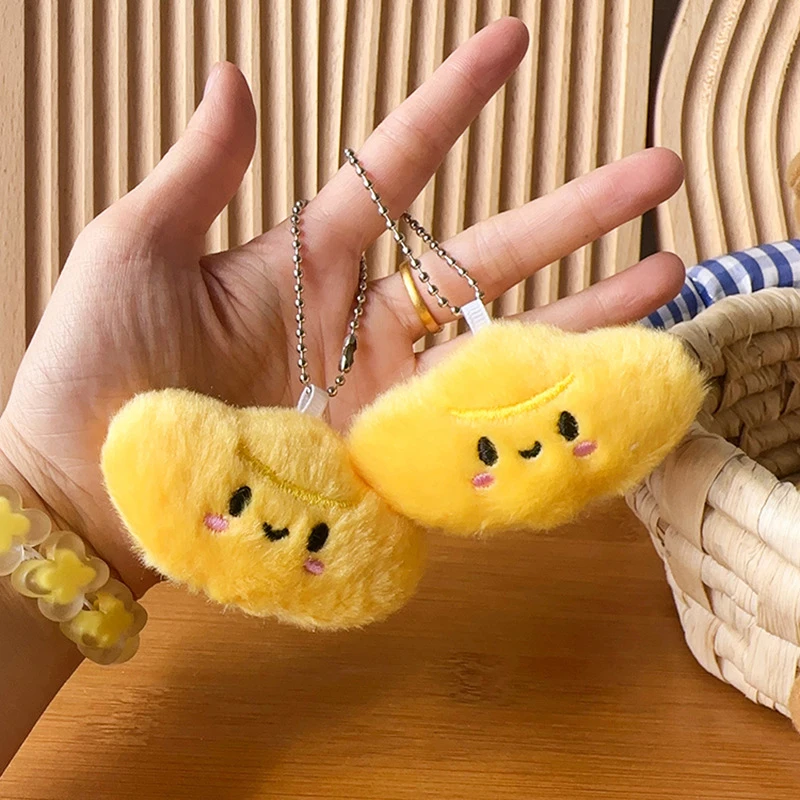 Cute Fortune Plush Doll Toy Cartoon Yuanbao Keychain Bag Pendant Soft Doll Key Ring Backpack Car Bag Key Pendant Decor Kid Gift