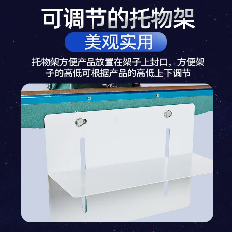 aluminum frame pedal sealing machine up and down heating sealing width 8M high efficiency and energy saving