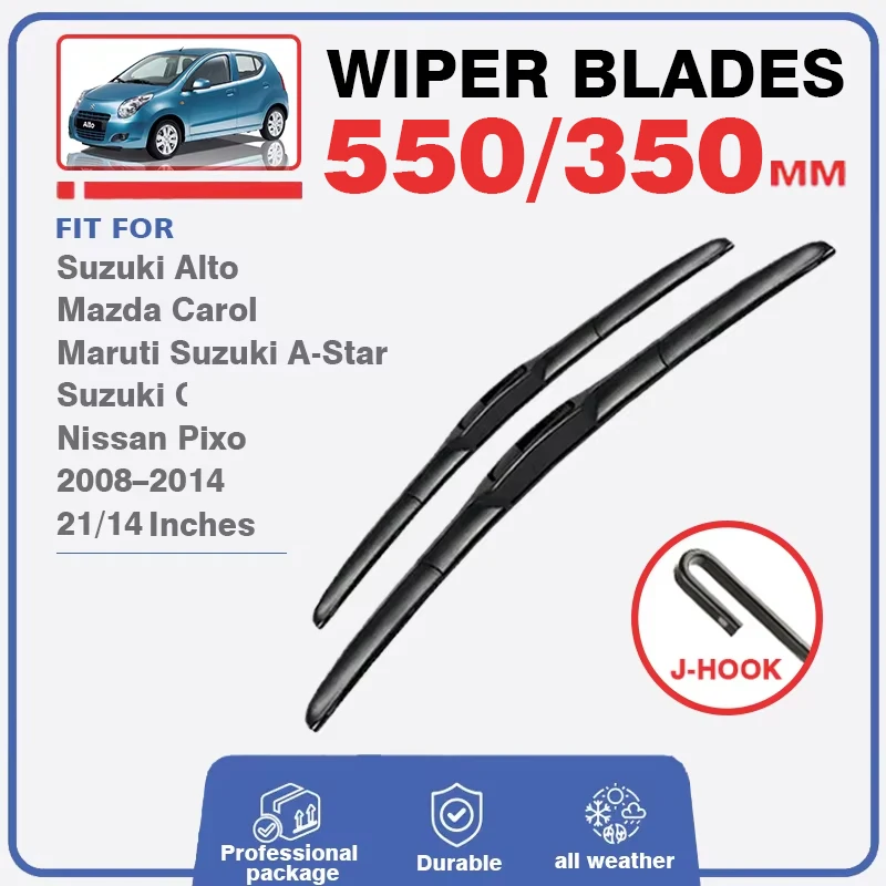 Car Wiper Blades For Suzuki Alto MK5 2008 - 2014 Mazda Carol Windscreen Windshield Window Wash Fit U Hook Arms 21\