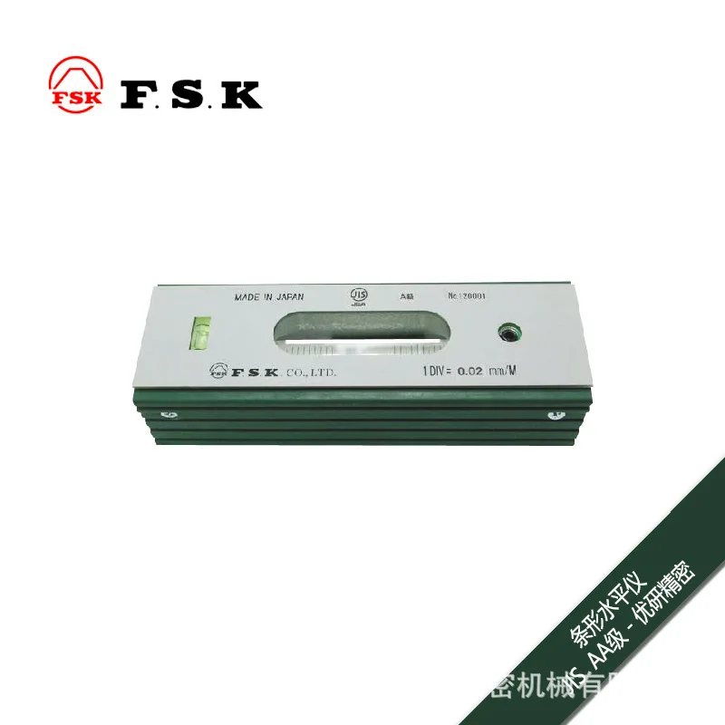 FSK Fuji Level JIS Standard Class A-AA Precision Bar Level FLA