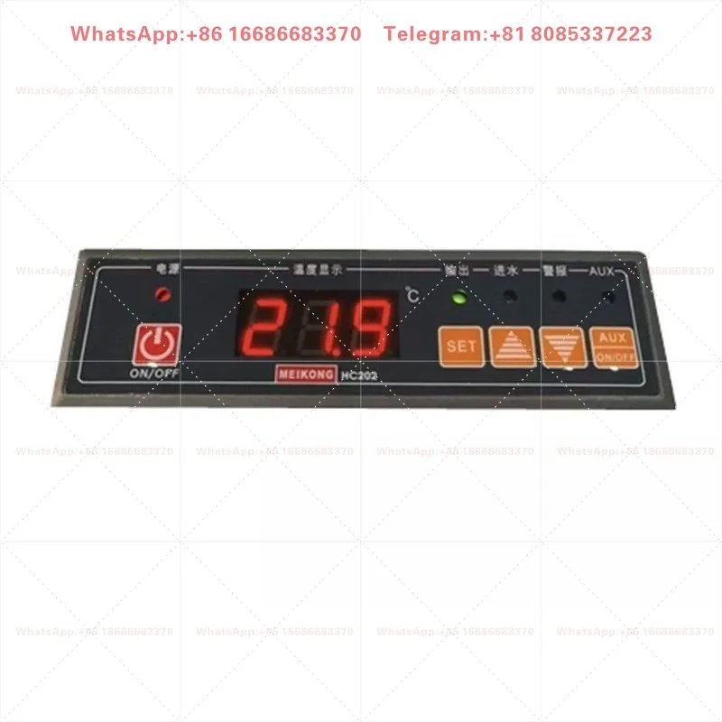 Guangzhou Meikong HC202-122-20N 20L 30N 30L Microcomputer Water Level and Temperature Controller