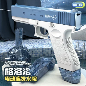 New Water Gun Electric M416 권총 사격 장난감 전체 자동 여름 해변 야외 재미있는 장난감 어린이 소년 소녀 소녀 성인 선물 8 최고의 영업 성인 워터 건 - №4