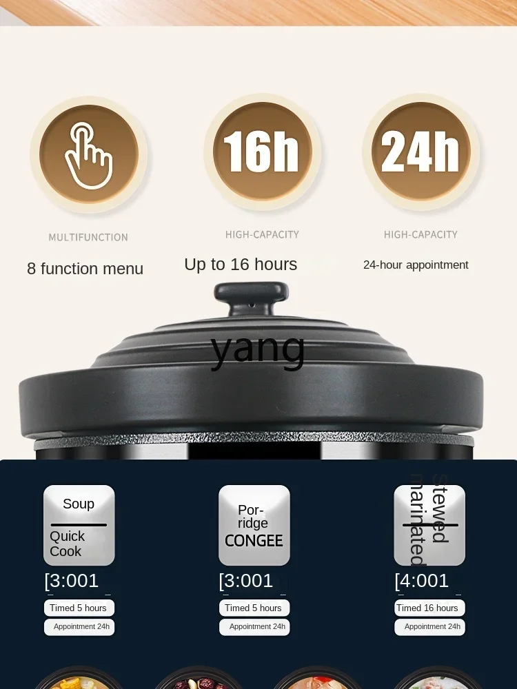 CX Large Capacity Commercial Household Electric Stewpot Electric Soup Pot view 3