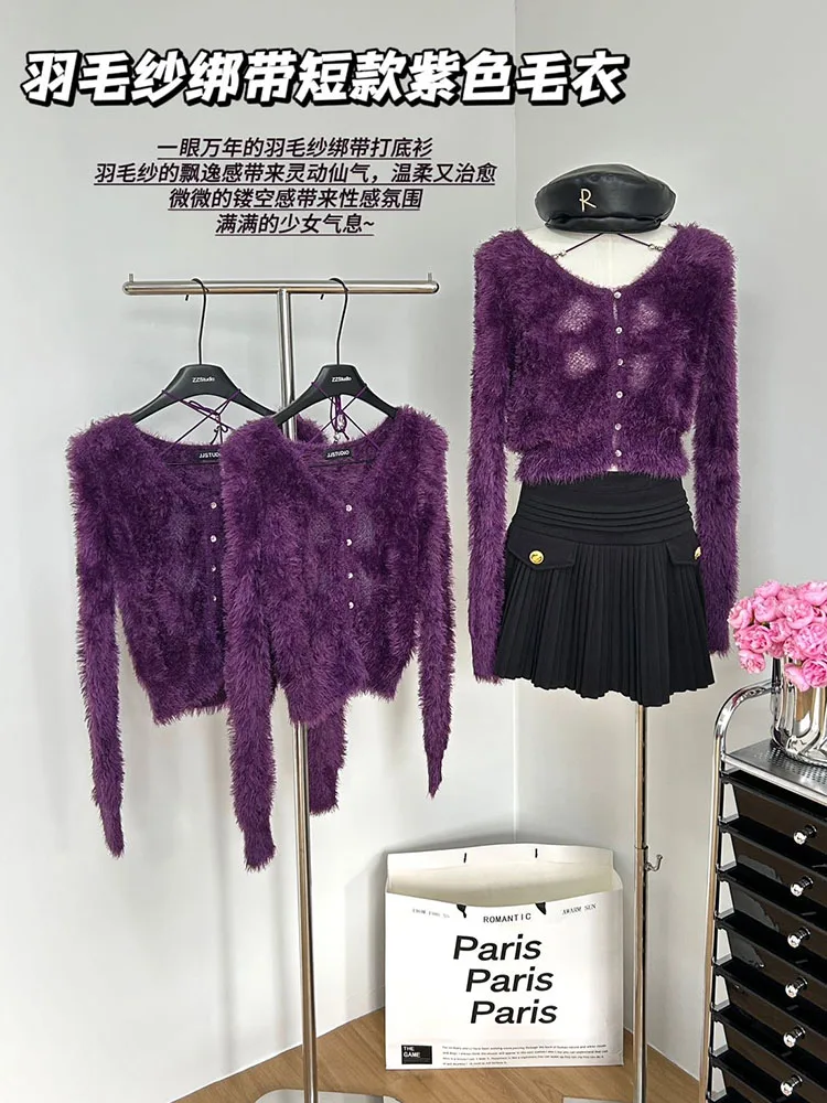 French Sweet Women Purple Sweater O-Neck Long Sleeve Fashion Lace Up Jumper Baggy Single Breasted Plush Pullover Autumn Winter