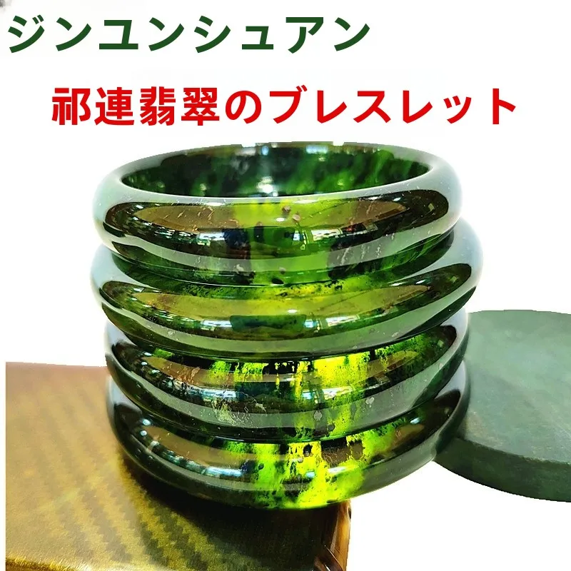 glowing-cup-qilan-jade-bracelet-for-fem-classmates-lovers-girlfriend-mother-from-jingyunxuan-no-certifie-l-jadeite