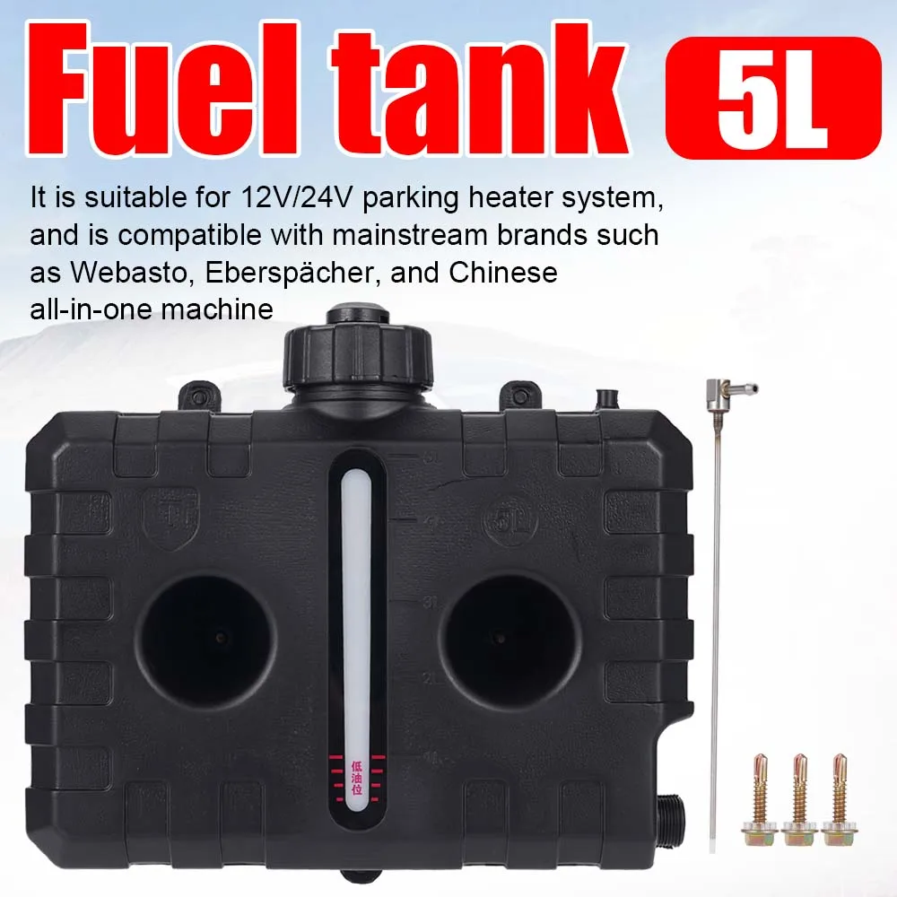 Black 5L Fuel Tank With Oil Extractor And Installation Accessories Is Suitable For Automobile And Rv Heater Fuel Tanks