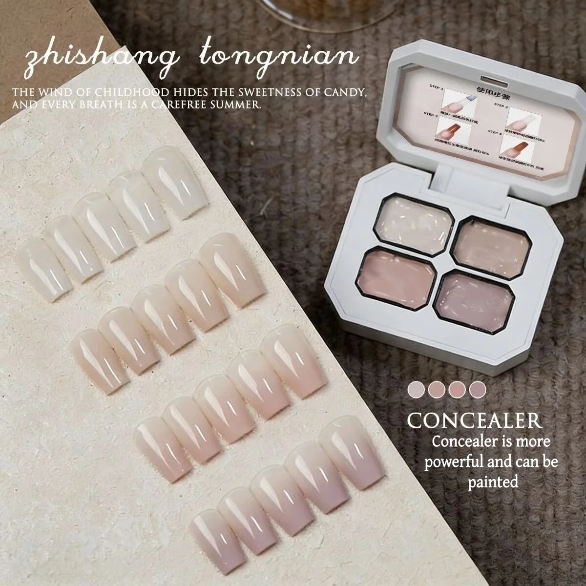 4 Colors Concealer Popular Nude Color Gradient Painting Gel, Nail Art, Semi Permanent Soak Off UV Nails view 2