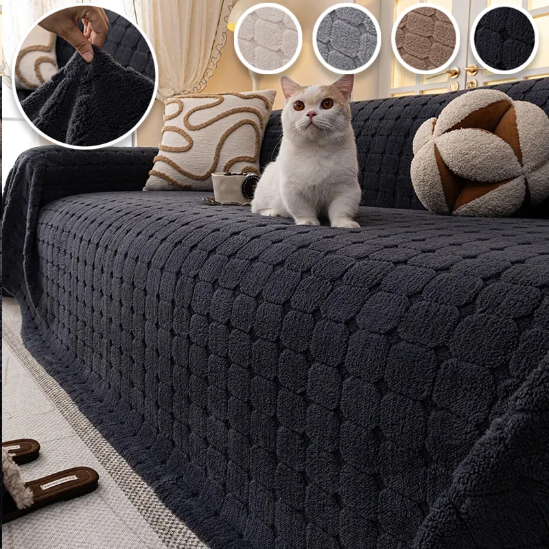 

Autumn Winter Plush Sofa Towel Thickened Anti Slip All Season Universal Living Room Sofa Towel Furniture Protector for Pet Kid