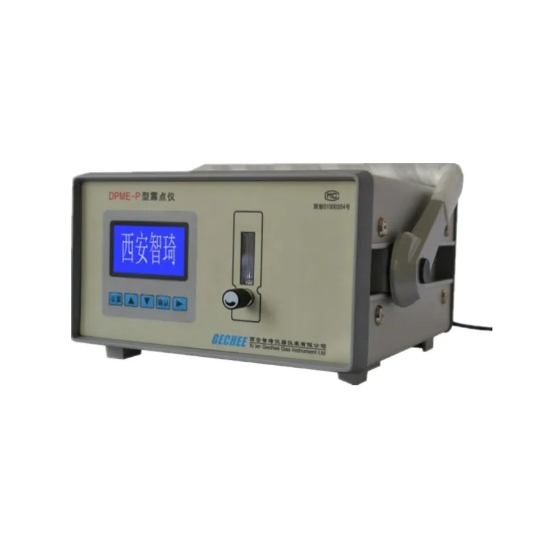 Portable oxygen gas analyzer