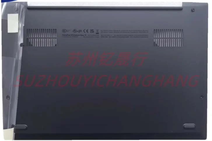 

New for Lenovo ThinkPad X1 Carbon Gen12 D cover bottom case