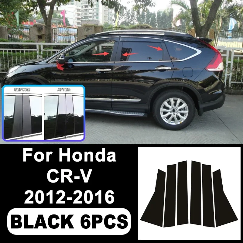 

For Honda CR-V CRV 2012-2016 Piano Black B C Pillar Stickers, Easy Install PC Window Trim Anti-Scratch Exterior Styling Parts ﻿