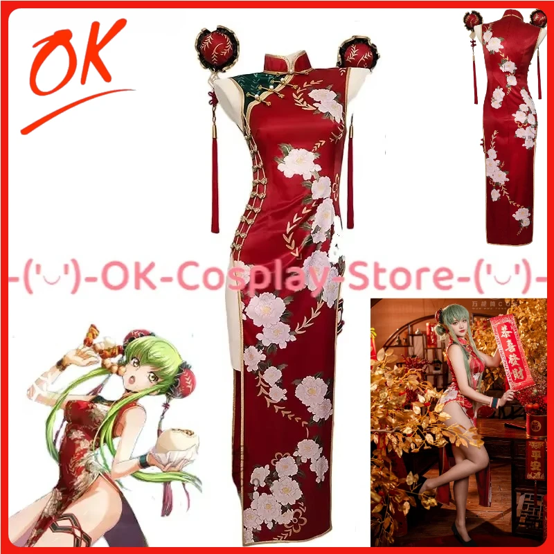 

[IN STOCK] Queen CC Cosplay Costume Dress Cheongsam OK-Cosplay Anime Roleplay Suits Halloween Carnival Party Uniform Outfits