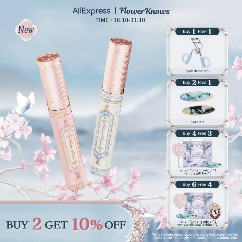 Flower Knows Butterfly Cloud Collar Collection Mascara long-lasting waterproof 3.2ml