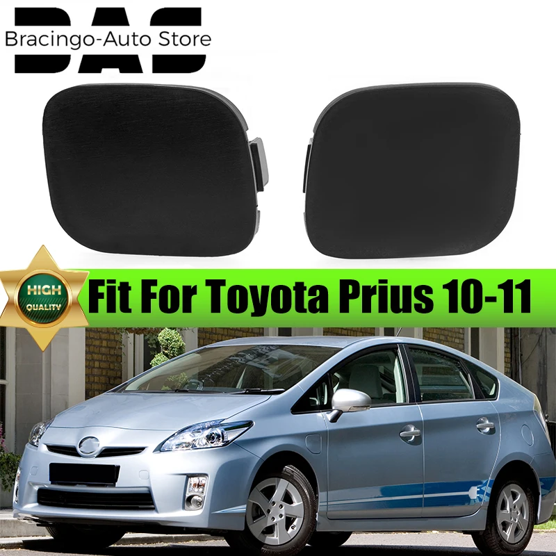 2pcs Front Bumper Tow Hook Cover Eye Towing Cap For Toyota Prius XW30 2010-2011 52128-47010 52127-47020 Trailer Left Right Hole