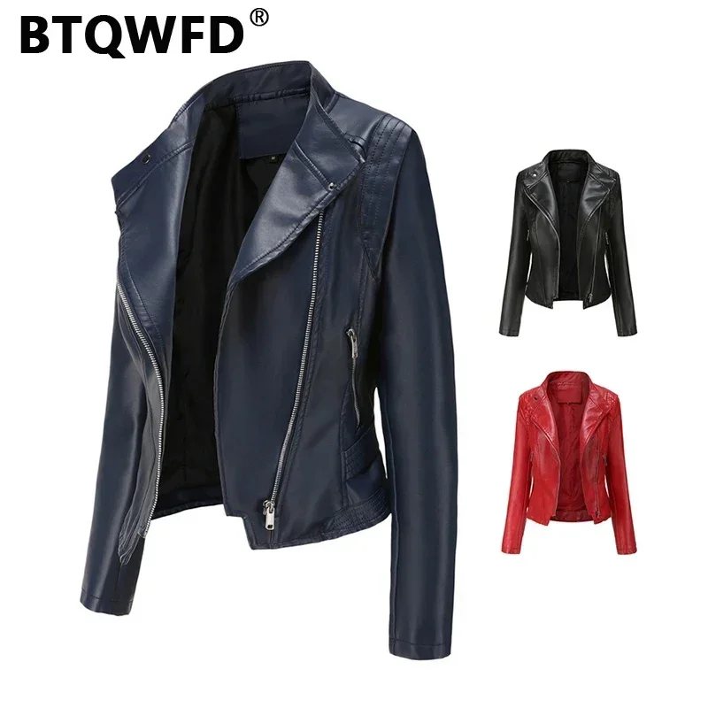 

BTQWFD Jackets Women's Turndown Collar Ladies Long Sleeve Motor Biker PU Leather Coats Female Clothing 2024 Autumn Fashion Solid