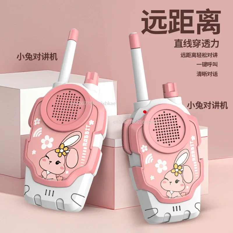 Walkie Talkies โทรศัพท์มือถือกลางแจ้งน่ารักของเล่นเด็กเด็ก Intercom เครื่องการ์ตูนเด็กชายและเด็กหญิงของเล่นเพื่อการศึกษาของขวัญ