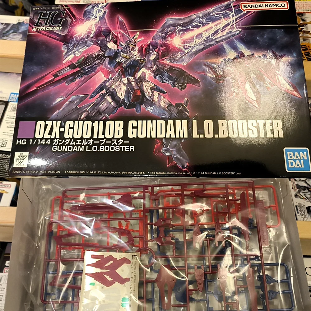 bandai-versione-originale-hg-esclusiva-dal-web-gundam-lobooster-1-144-modellini-da-assemblare-anime-regalo-per-ragazzi-ornamenti-da-collezione
